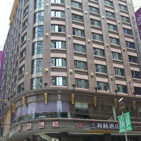 Shanghai Lijing Hotel Eksteriør billede